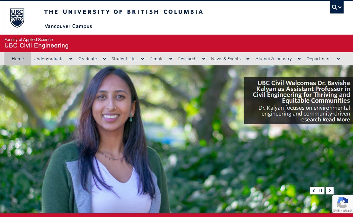 Home - UBC Civil Engineering