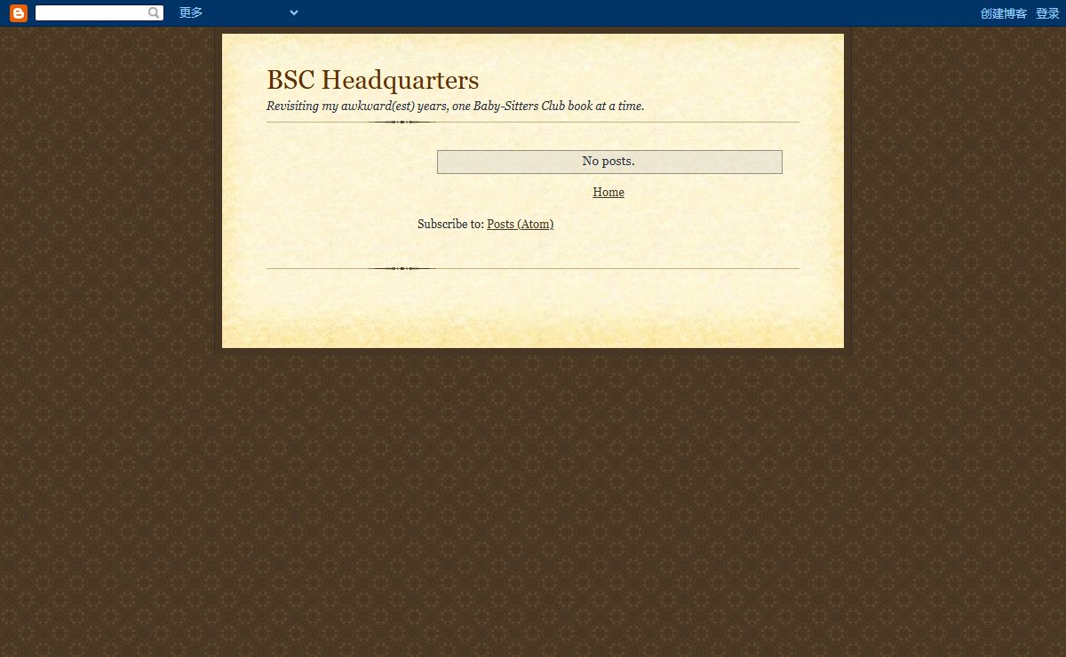 BSC Headquarters