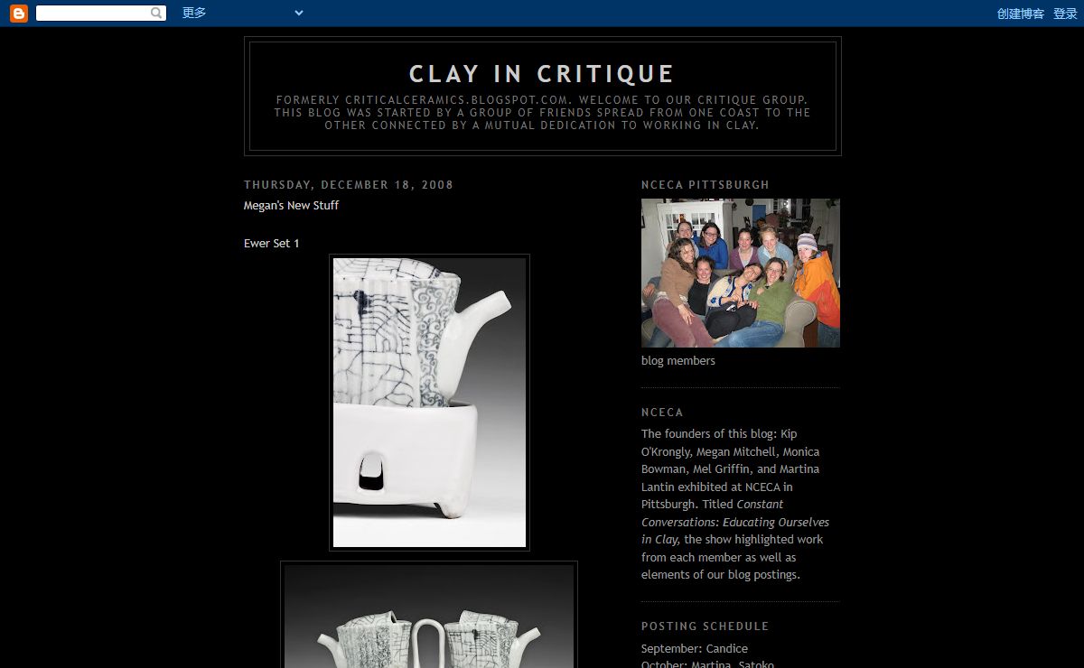 Clay In Critique