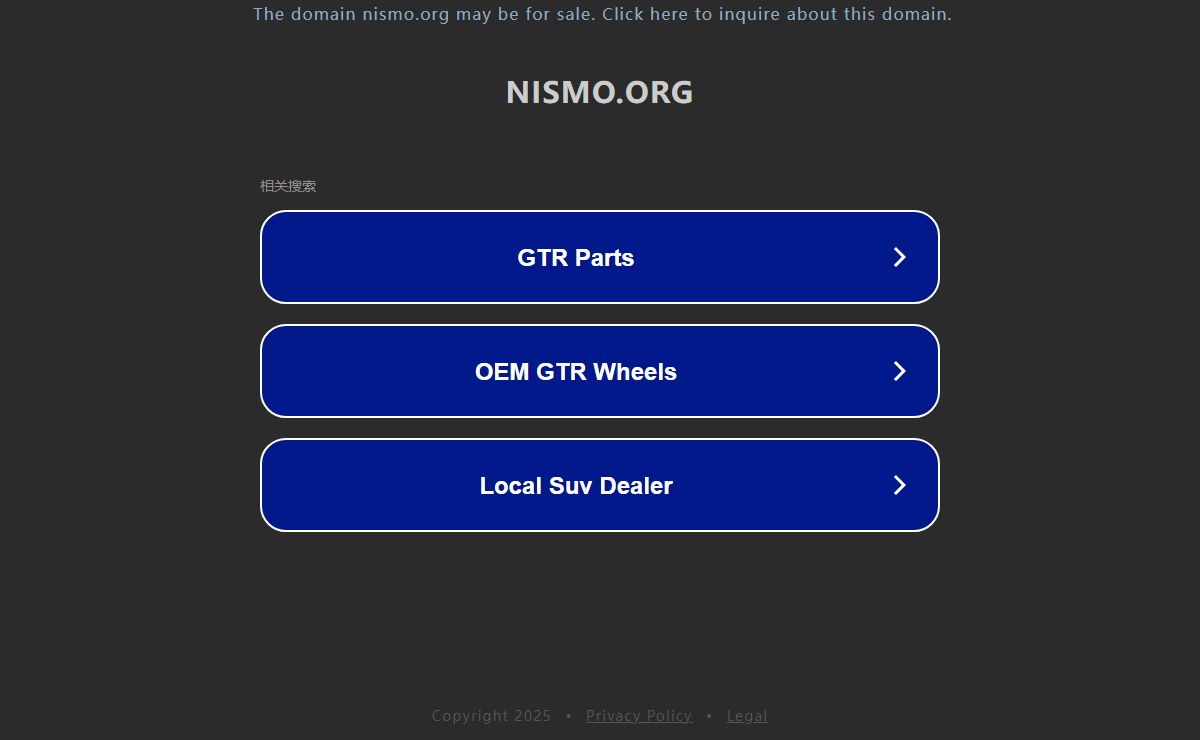 nismo.org