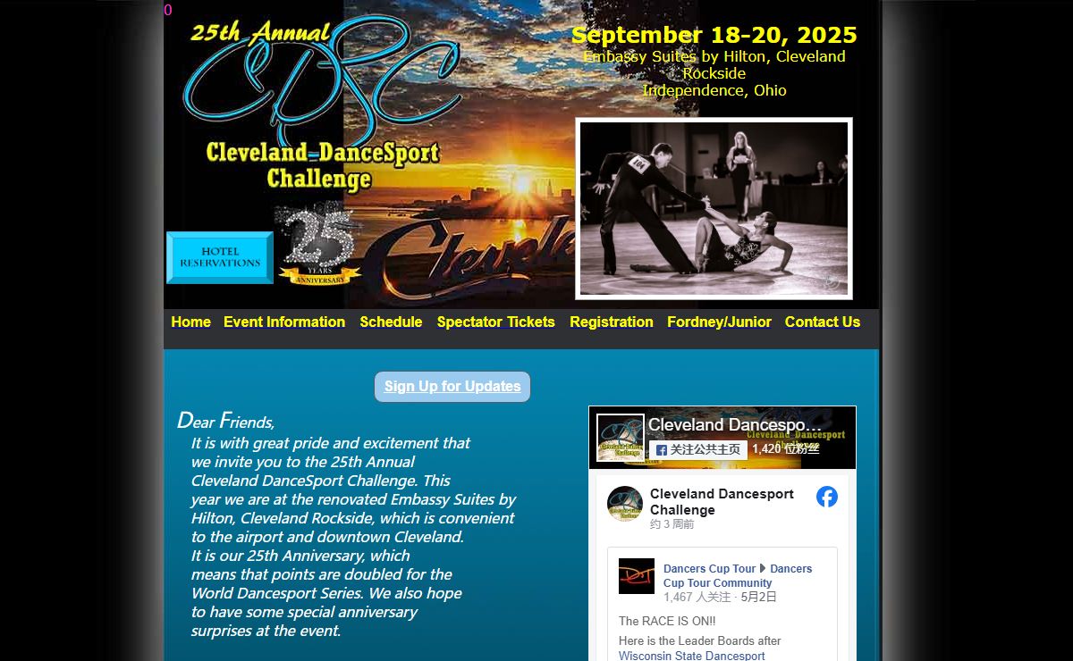 The Cleveland Dancesport Challenge