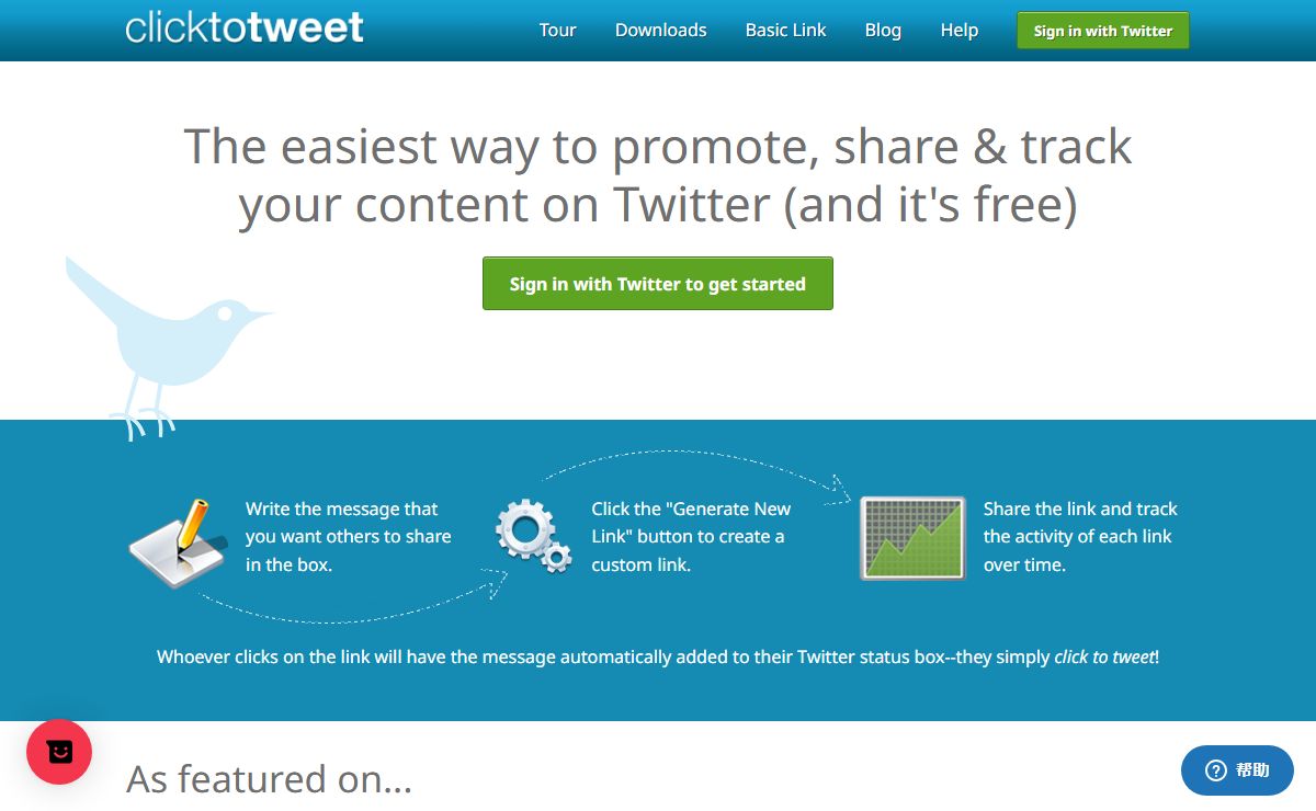 Click to Tweet | The easy, tweet about this link generator | Twitter advertising & marketing tool · ClickToTweet.com