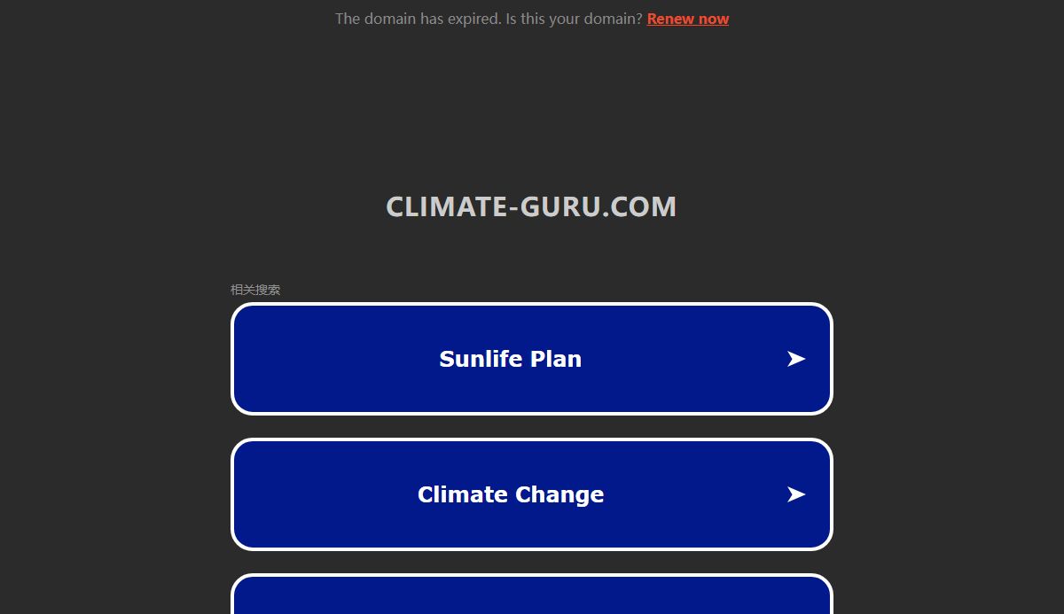 climate-guru.com