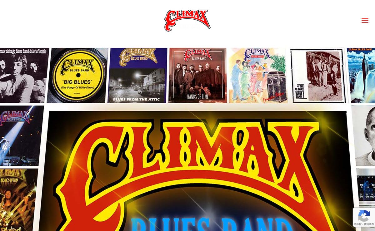 Climax Blues Band – Blues Band