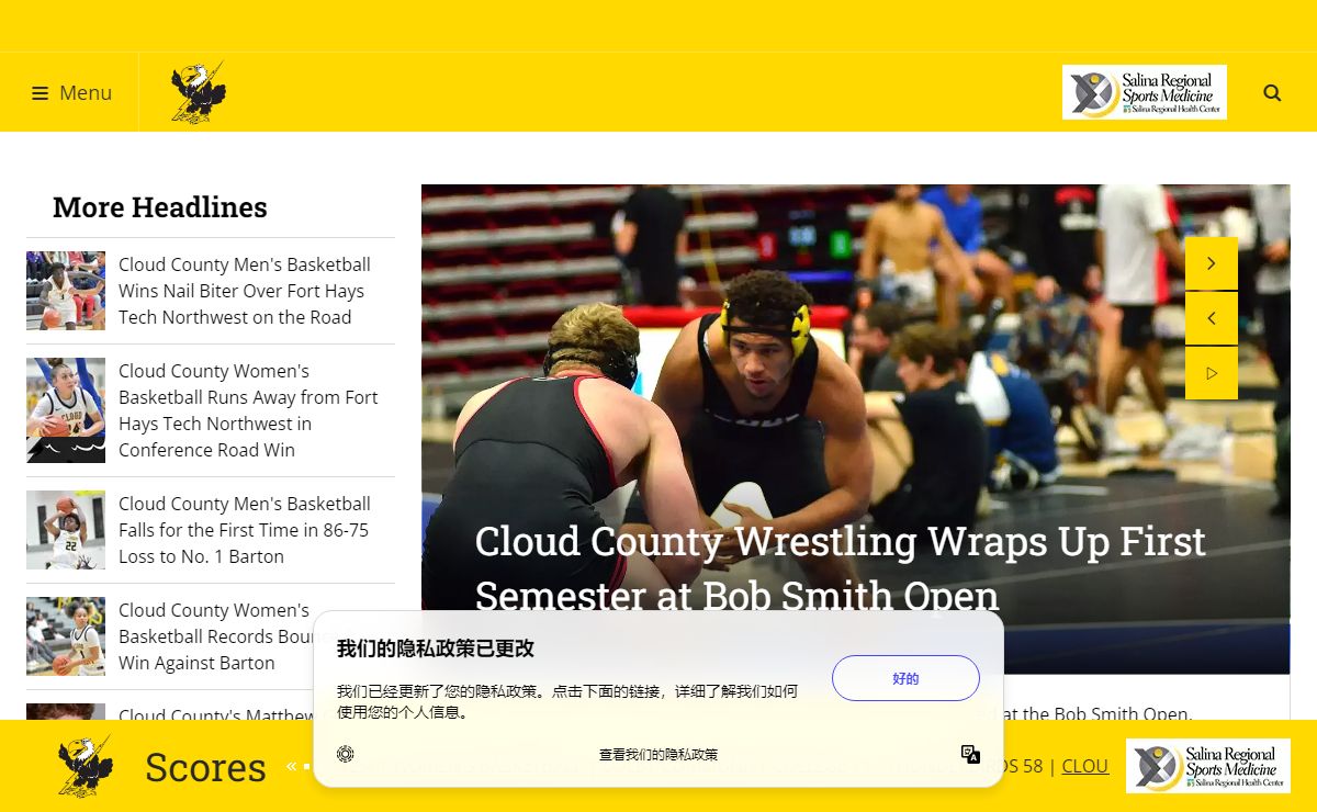 Cloud County Community College - Official Athletics Website