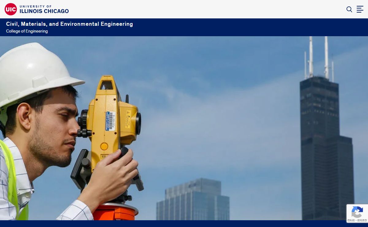 Civil, Materials, and Environmental Engineering | University of Illinois Chicago