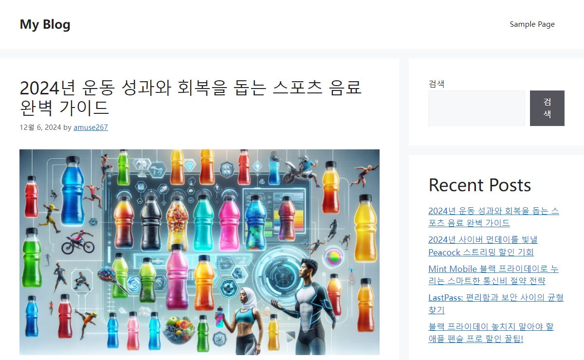 My Blog - My WordPress Blog