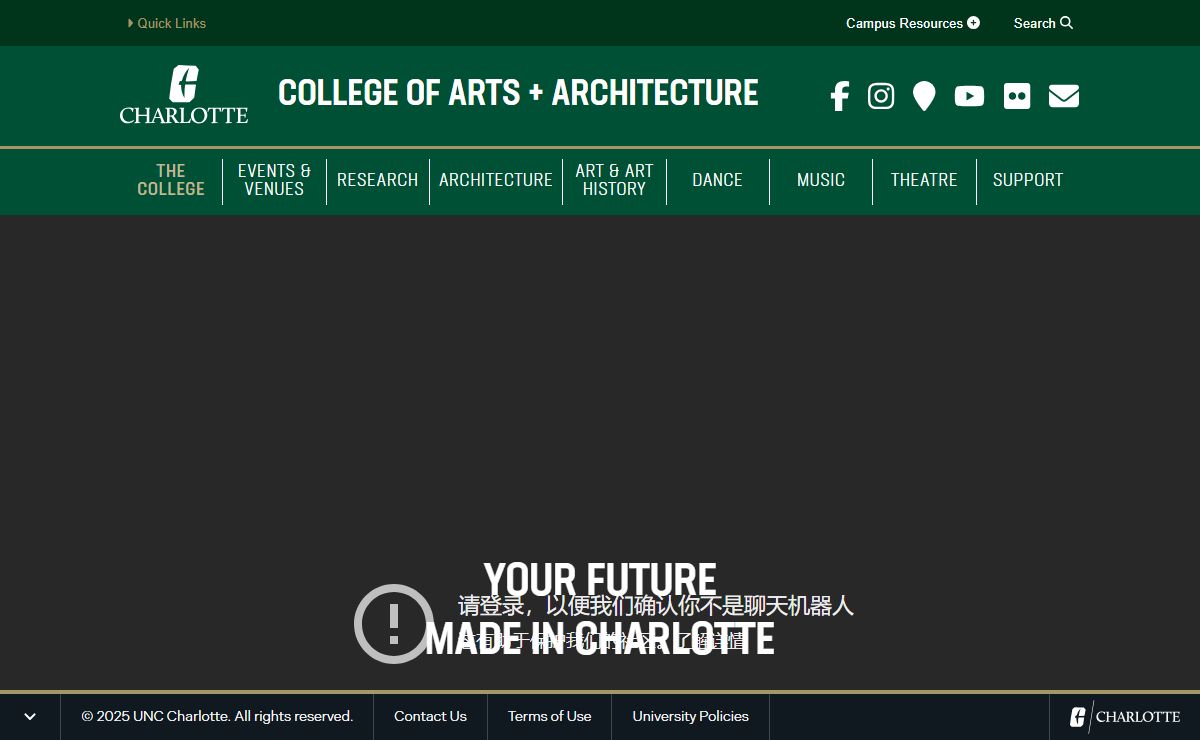 Welcome - College of Arts + Architecture
