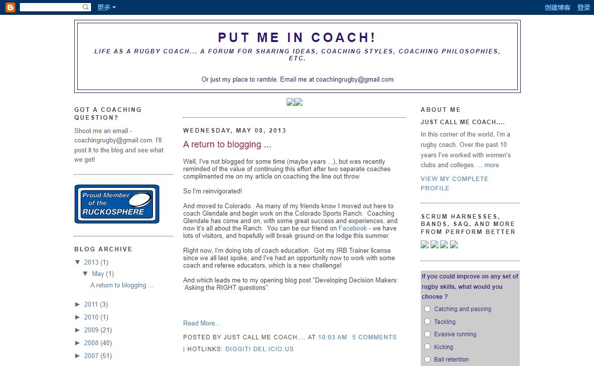 Put me in Coach!