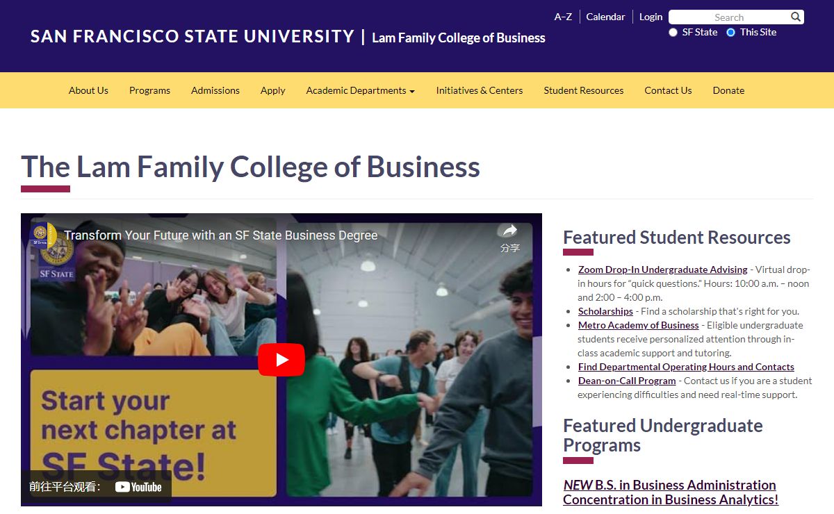 Lam Family College of Business | San Francisco State University