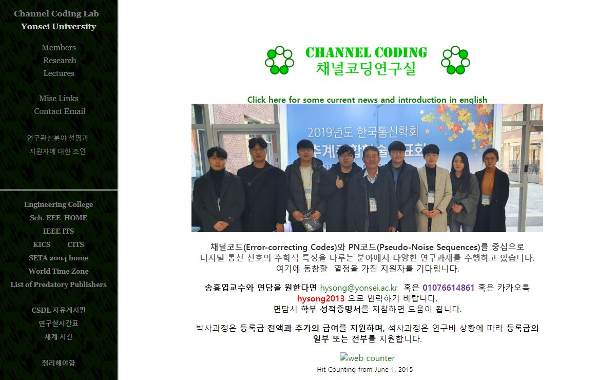 CCL-YONSEI
