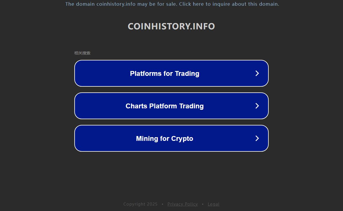 coinhistory.info