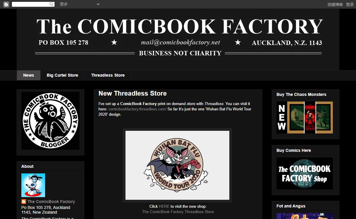 The ComicBook Factory