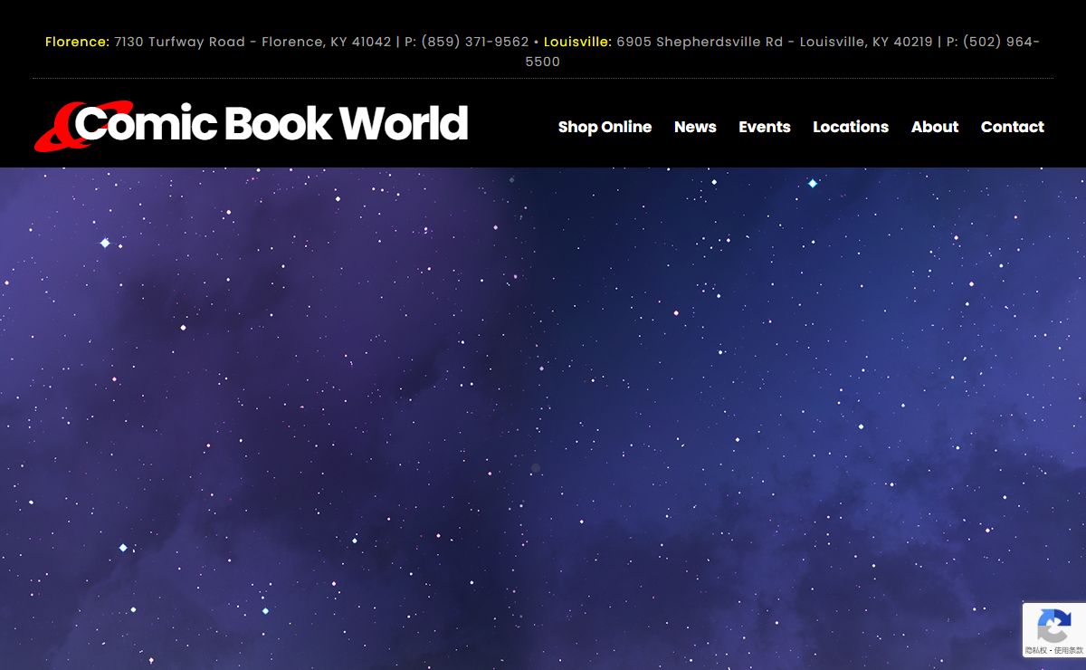 Comic Book World – Established 1981