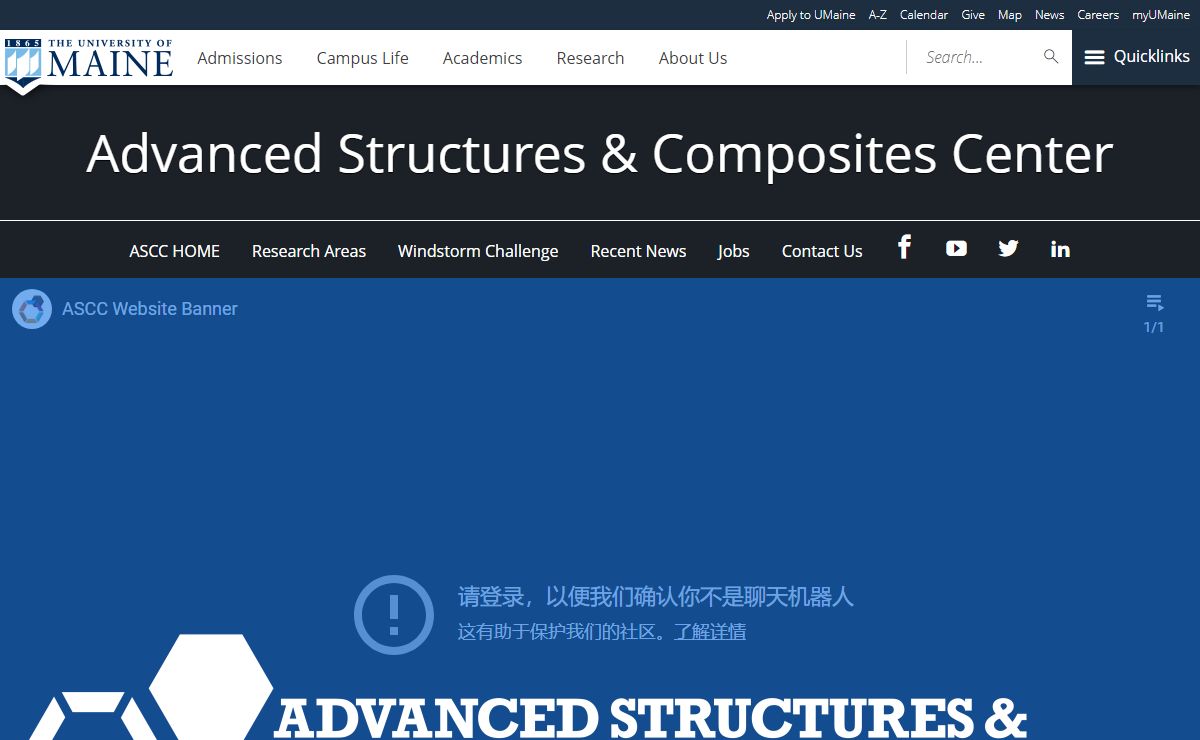 Advanced Structures & Composites Center