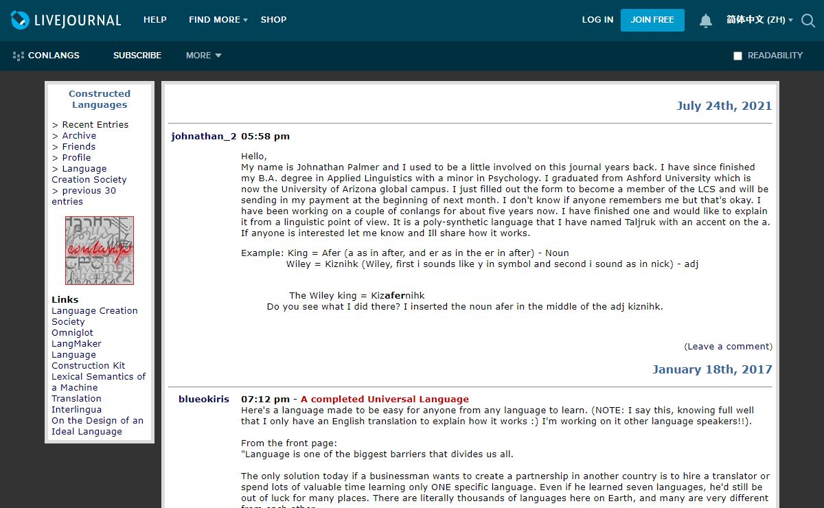 Constructed Languages — LiveJournal