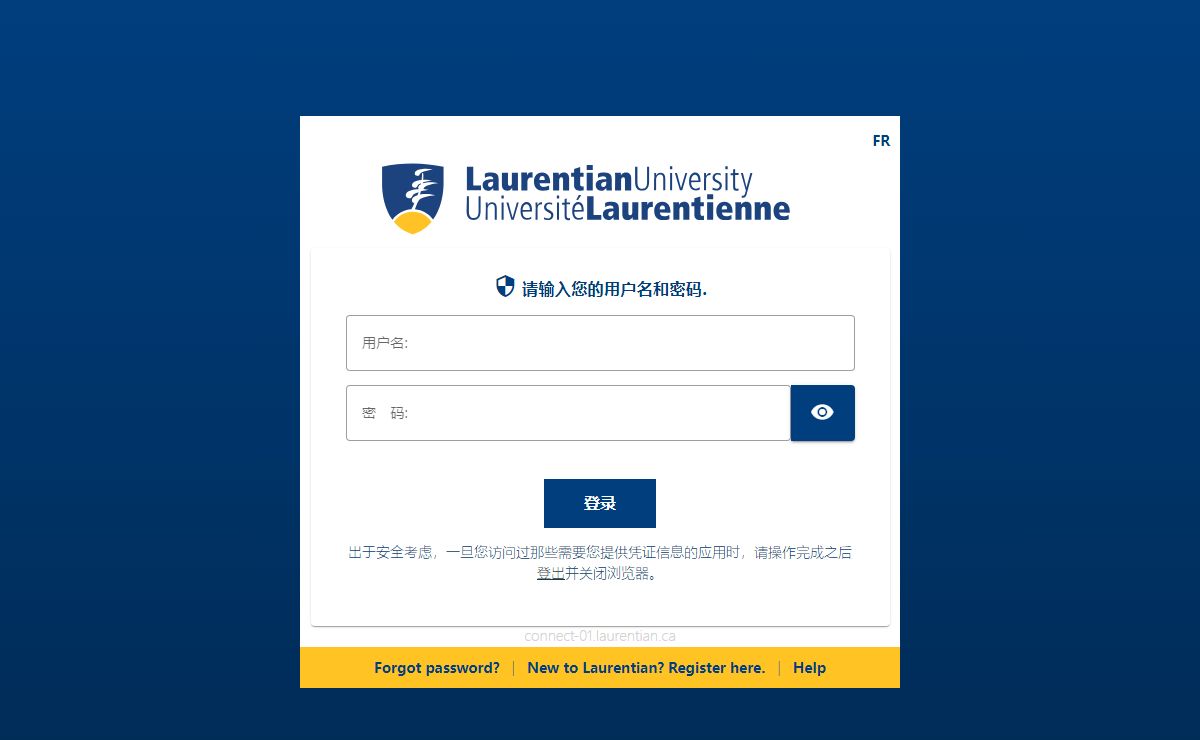 CAS - Central Authentication Service