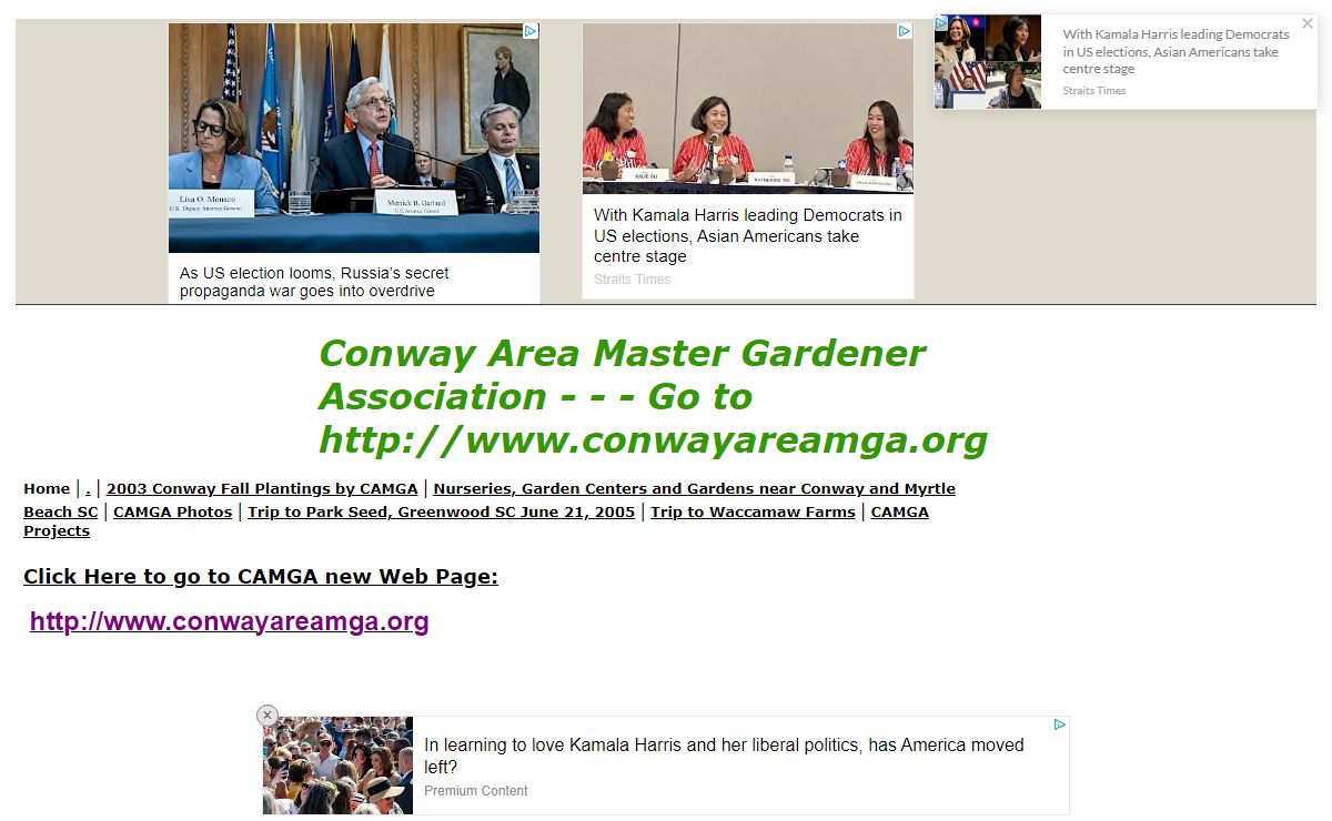 Conway Area Master Gardeners Association