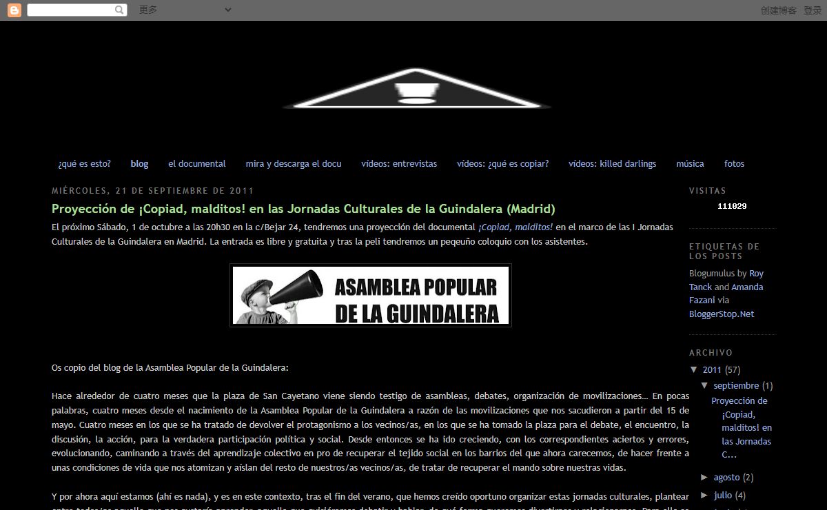 ¡Copiad, malditos! derechos de autor en la era digital - elegant mob films