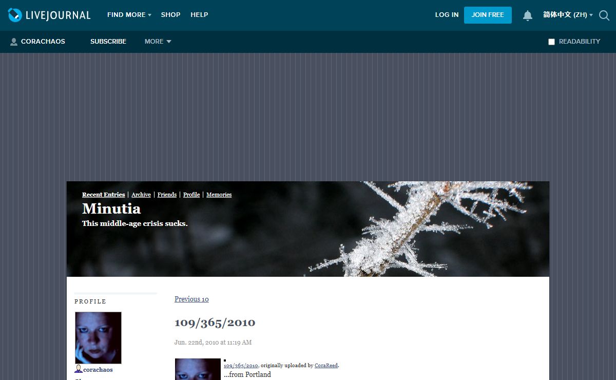 Minutia — LiveJournal