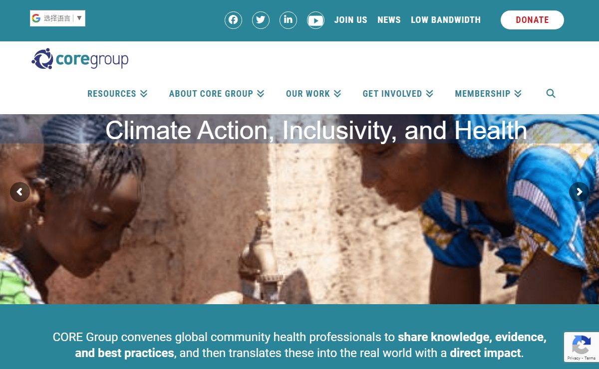 CORE Group: Working Together in Health for Mothers, Children and Communities
