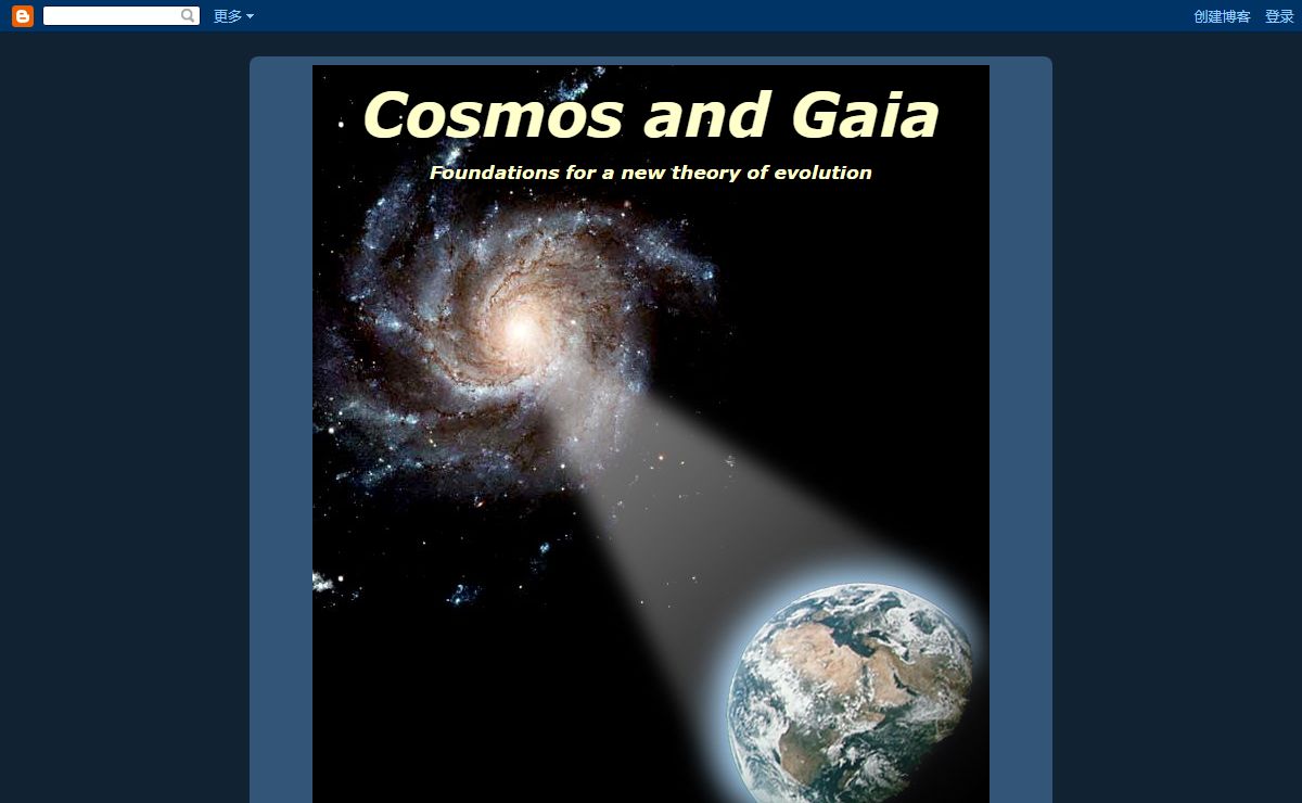 Cosmos and Gaia