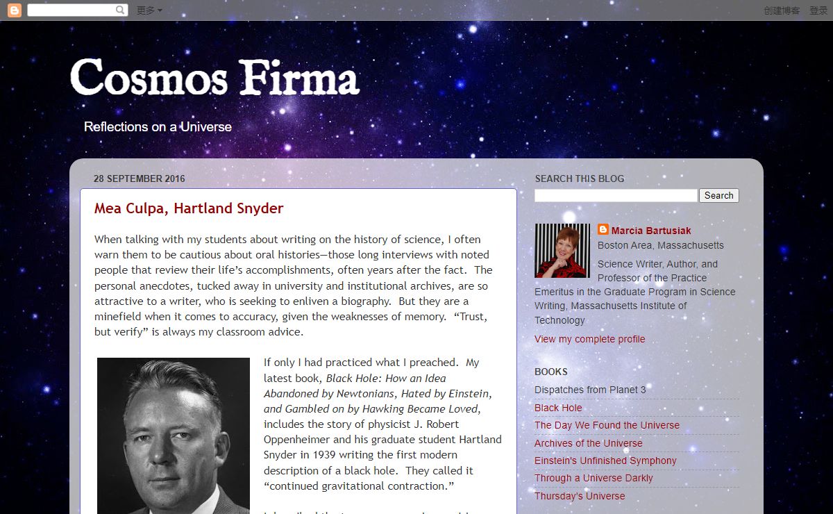 Cosmos Firma