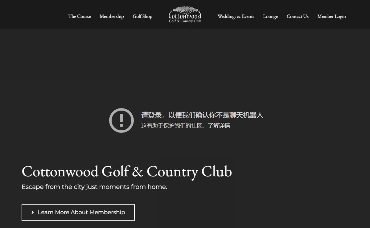 Cottonwood Golf & Country Club – Cottonwood