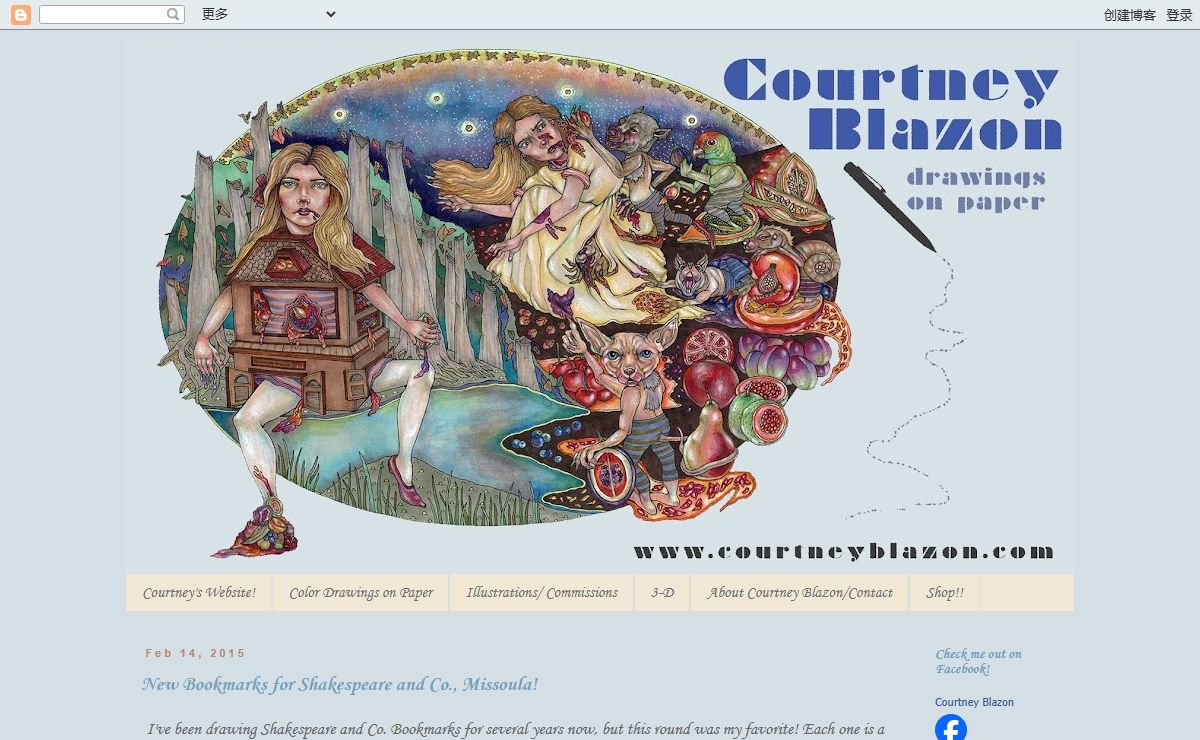 Courtney Blazon