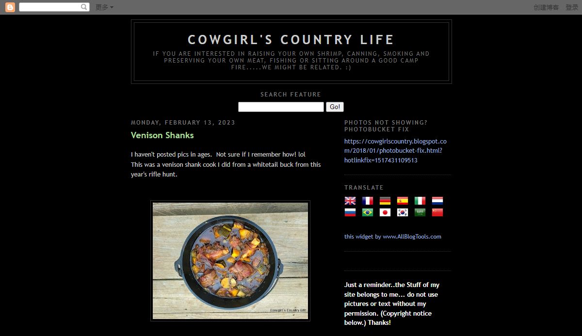 Cowgirl's Country Life