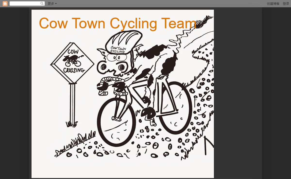 Cow Town Cycling Team