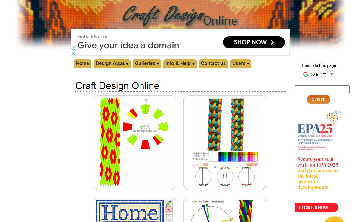 Craft Design Online