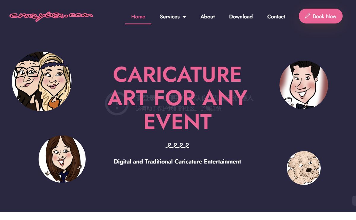 Toronto Caricature Artist - crazyben.com