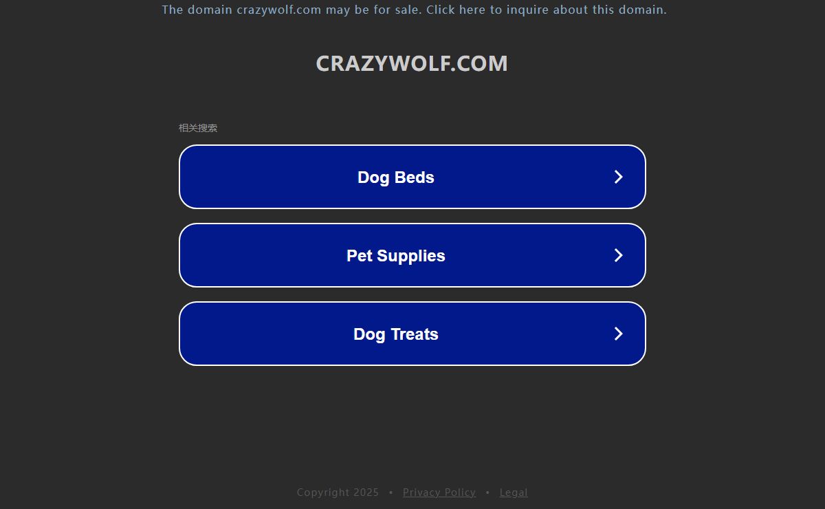 crazywolf.com