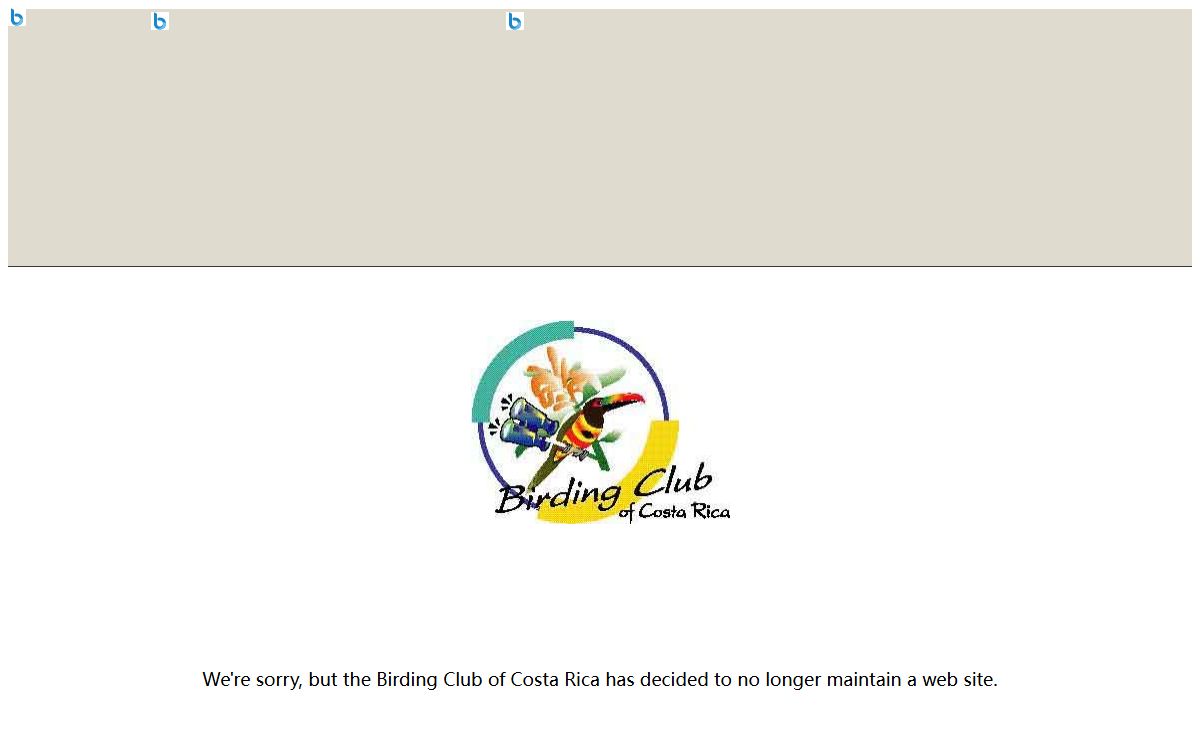 The Birding Club of Costa Rica