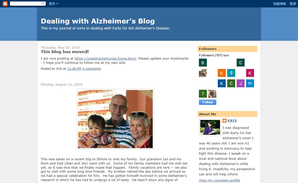 Dealing with Alzheimer's Blog