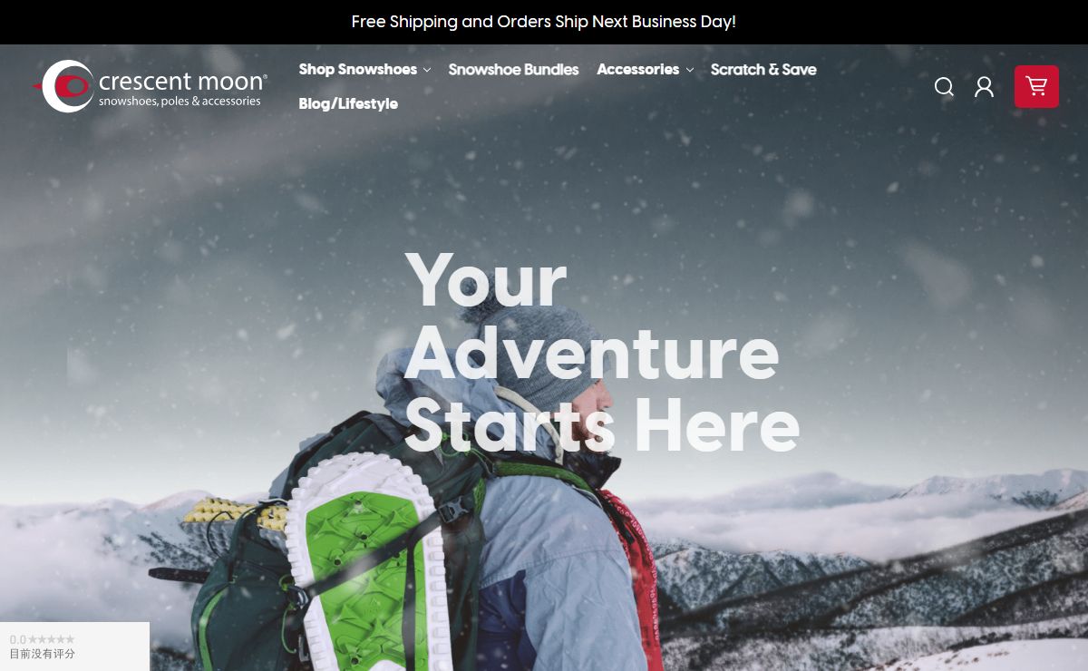 Crescent Moon Snowshoes - Hiking & Trail Running Snowshoes