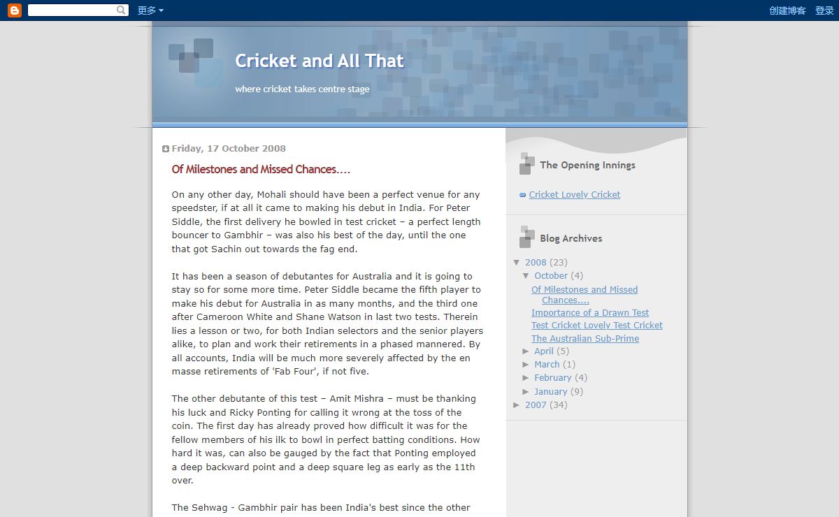 Cricket and All That