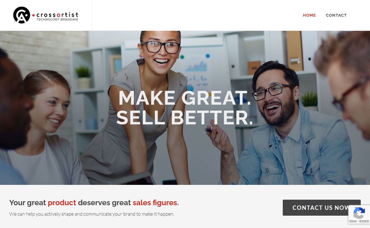 make great. sell better – home – CrossArtist Branding