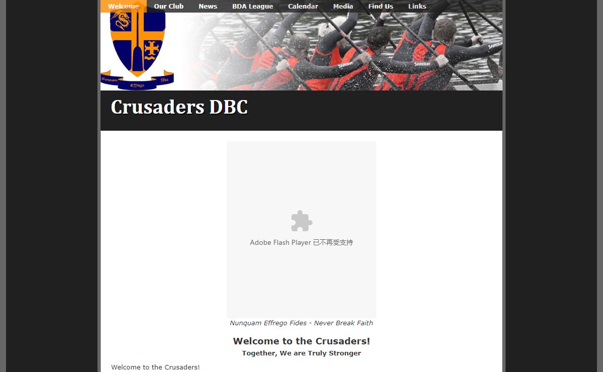 Crusaders DBC - Welcome