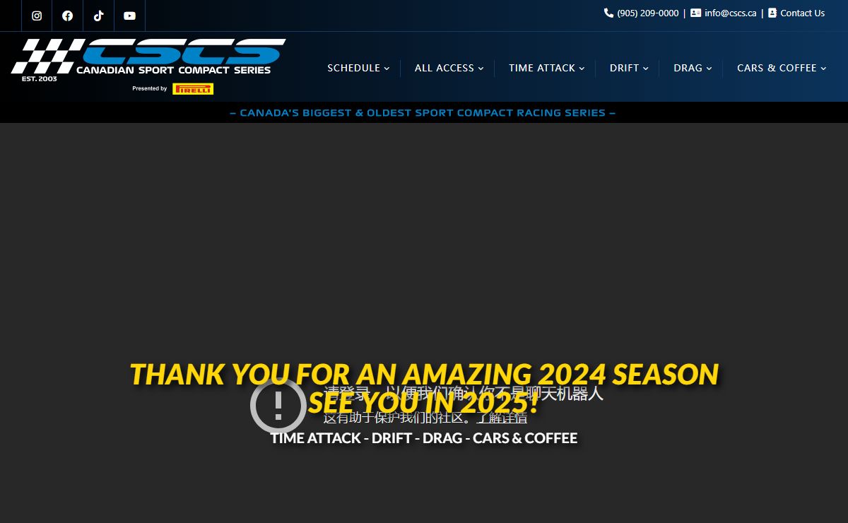 CSCS Homepage - Canadian Sports Compact Series - CSCS