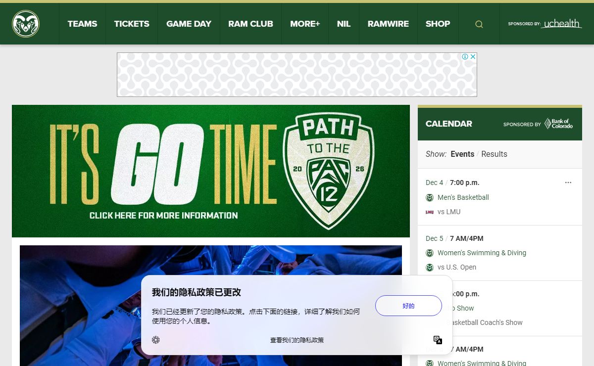Colorado State Athletics - Official Athletics Website