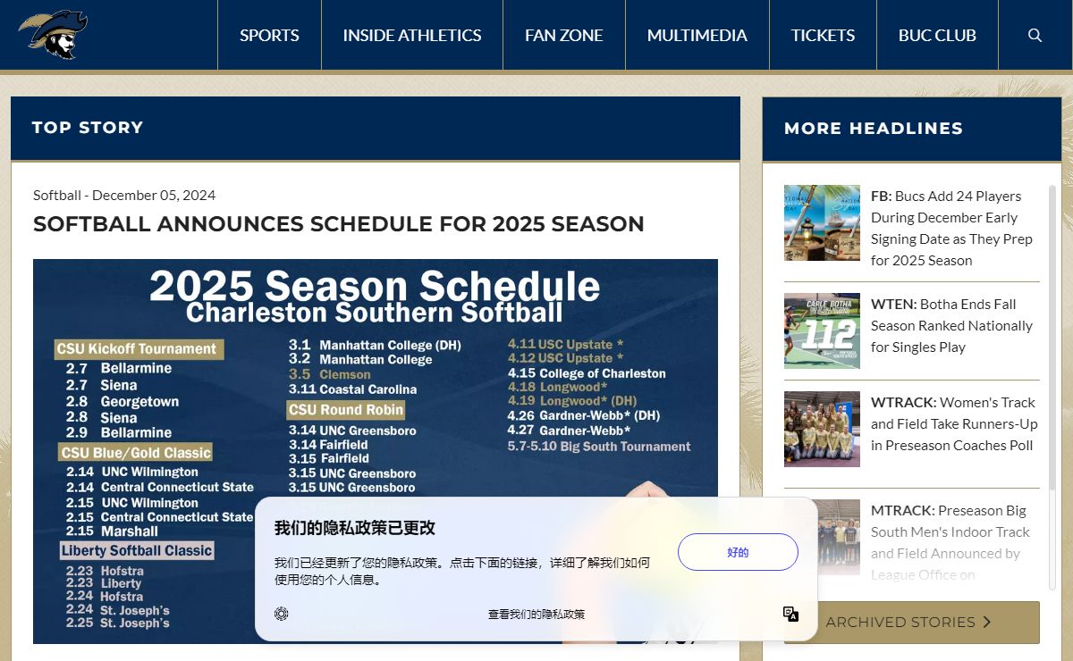Charleston Southern University - Official Athletics Website