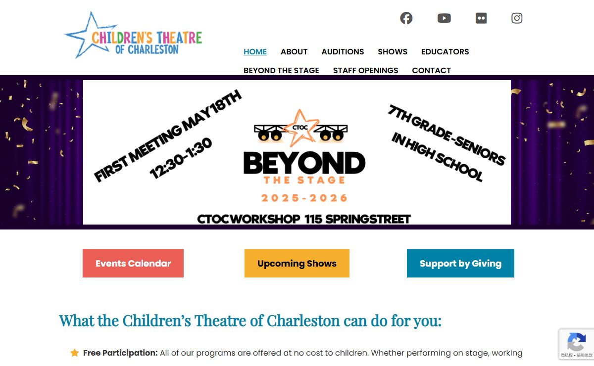 Childrens Theatre of Charleston – The Official Children's Theatre of West Virginia
