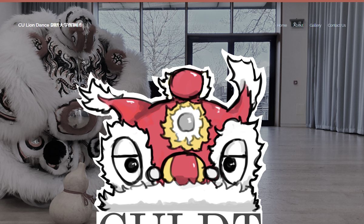CU Lion Dance 剑桥大学醒狮团