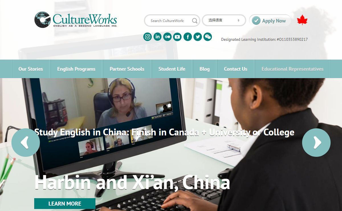English as a Second Language School | ESL | CultureWorks