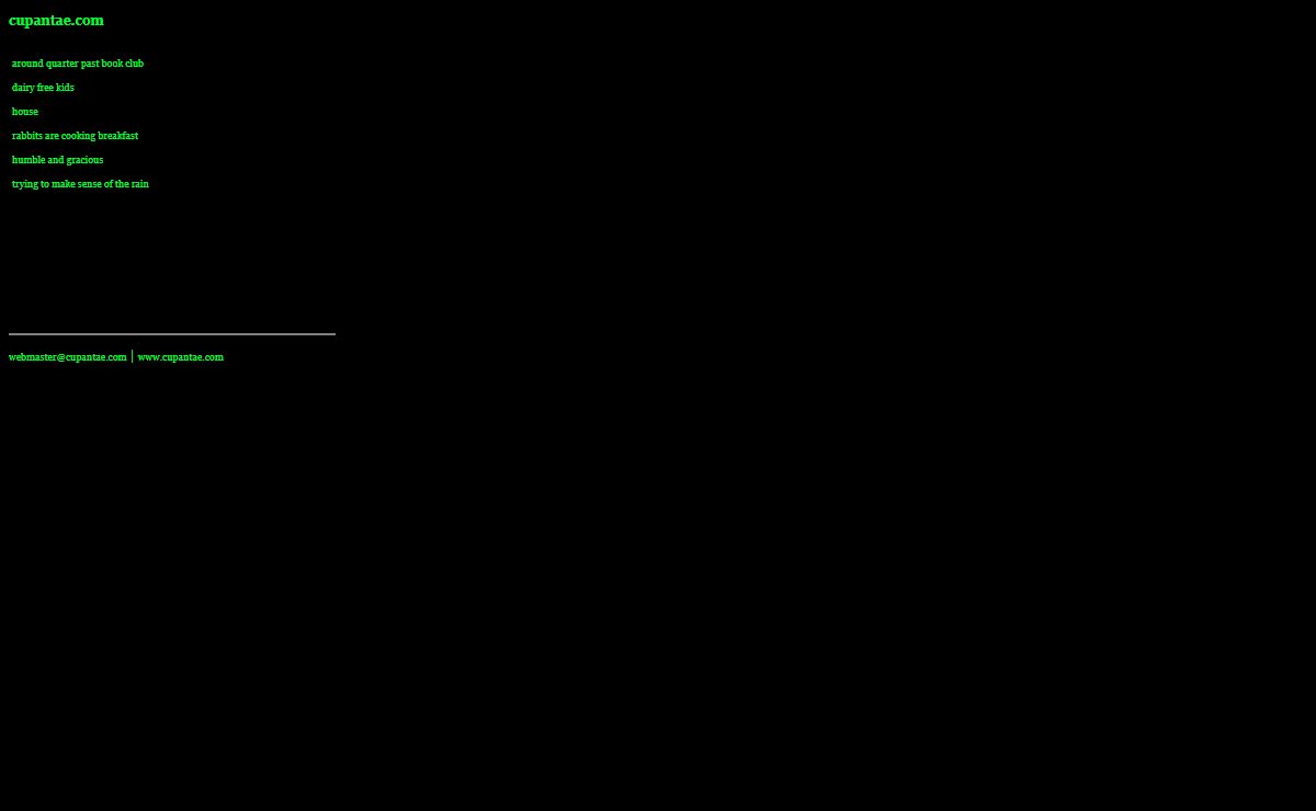 cupantae.com