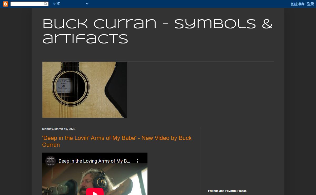 Buck Curran - symbols & artifacts