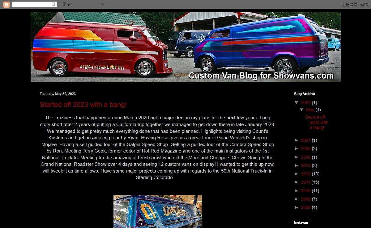 Virtual Vanner's Custom Van blog