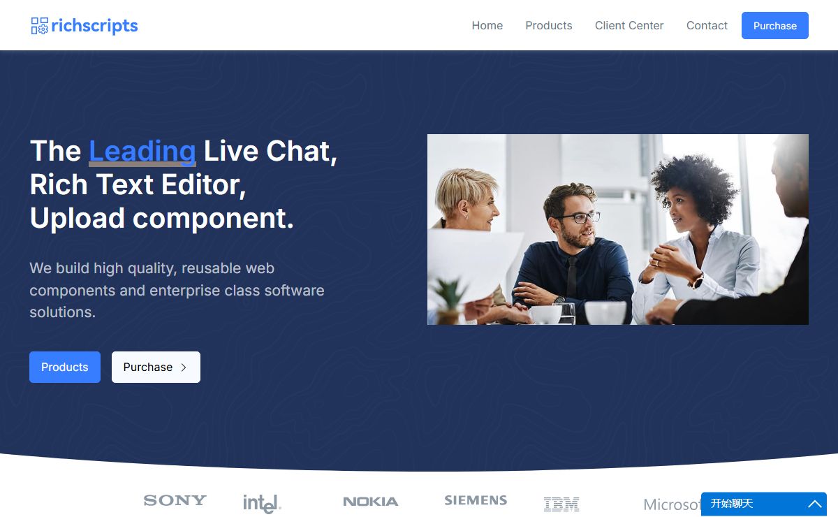 Live Chat Software, ASP.NET Wysiwyg Editor, ASP.NET Chat, ASP.NET HTML Editor, Live Support,Rich Text Editor